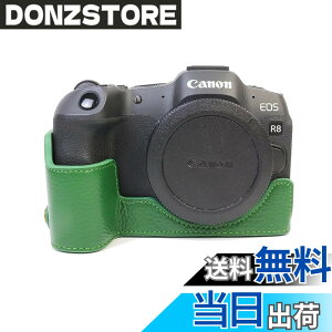 �y���������zSIUTATDSH �J�����P�[�X ��t���v �K�p Canon �L���m�� EOS R8 �P�[�X ���C�i�[�P�[�X �J�����z���_�[�A�ϐk�E�ϏՌ��E�֌g�O�r�ݒu�ł��A�d�r�����ł��B (�O���[��)