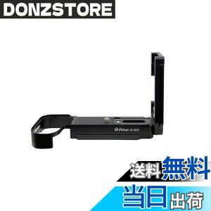 �y���������zSIUTATDSH �J�����O���b�v �K�p Fuji �x�m X-S20 XS20 ��p L�^�N�C�b�N�����[�X�v���[�g�A���͐L�k�\�A�d�r�����ł��A�O�r�ݒu�ł��AArca Swiss�K�i