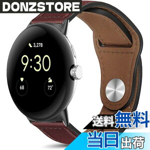 �y���������z[HeeNia] ���U�[�o���h Google Pixel Watch 4 41mm / Pixel Watch 3 41mm / 2 / 1 �Ή� �o���h �v �X�g���b�v �X�|�[�c�o���h ���v�x���g (���b�h)