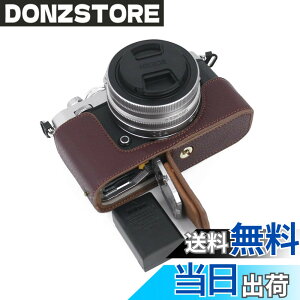 �y���������zSIUTATDSH �J�����P�[�X ��t���v �K�p Nikon �j�R�� ZFC z fc �P�[�X ���C�i�[�P�[�X �J�����z���_�[�A�ϐk�E�ϏՌ��E�֌g�O�r�ݒu�ł��A�d�r�����ł��B (�R�[�q�[�F)