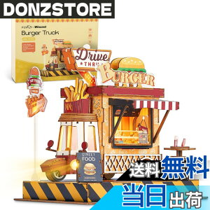 �y���������zFUNPOLA ���̃p�Y�� 3D�p�Y�� �ؐ��p�Y�� DIY�~�j�`���A �N���t�g�L�b�g �g�ݗ��ăL�b�g LED���C�g�t�� ���� �Ƃ̑��� �m��ߋ� �q���Ƒ�l���� �������t�� ���蕨 �M�t�g�A�C�f