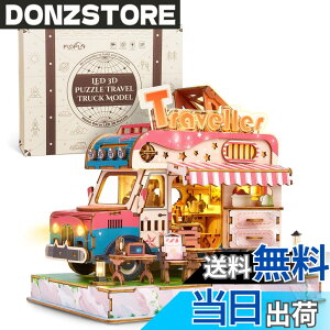 �y���������zFUNPOLA ���̃p�Y�� 3D�p�Y�� �ؐ��p�Y�� DIY�~�j�`���A �N���t�g�L�b�g �g�ݗ��ăL�b�g LED���C�g�t�� ���� �Ƃ̑��� �m��ߋ� �q���Ƒ�l���� �������t�� ���蕨 �M�t�g�A�C�f