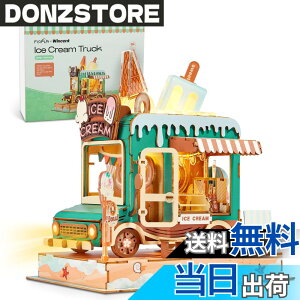 �y���������zFUNPOLA ���̃p�Y�� 3D�p�Y�� �ؐ��p�Y�� DIY�~�j�`���A �N���t�g�L�b�g �g�ݗ��ăL�b�g LED���C�g�t�� ���� �Ƃ̑��� �m��ߋ� �q���Ƒ�l���� �������t�� ���蕨 �M�t�g�A�C�f