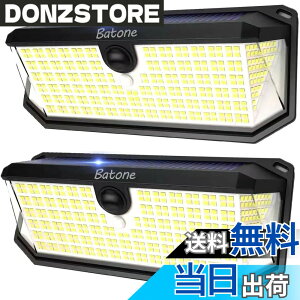 �y���������zBatone �Z���T�[���C�g ���O �\�[���[2�� 5000LM 3200mAh���O �Ɩ��K�[�f�����C�g�����x�l�� ���z�����d �����_�� �d�C��s�v �ȃG�l IP68�h���h�o �K�[�f�� �ݒu�ȒP ����/�L��/��/��