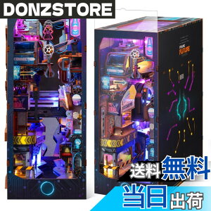 �y���������zFUNPOLA �u�b�N�k�b�N �L�b�g Booknook �ؐ��p�Y�� DIY �~�j�`���A �h�[���n�E�X LED���C�g�t�� �{�I���� �u�b�N�G���h �W���p �N���t�g�Z�b�g ���S�҂⒆�w������ 319PC (�����E����)