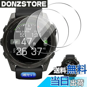 �y���������z�y3���Z�b�g�z �Ή� GARMIN(�K�[�~��)fenix 8 Sapphire AMOLED 51mm �t�B���� 3�� �y���{���Ɏq�f�ލ̗p ��U�h�~ �z�p GARMIN fenix 8 51mm �K���X�t�B���� �ϏՌ� �Ή� �K�[�~�� fenix8 �ی�t�B