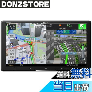 �y���������zPioneer �J�[�i�r AVIC-CQ912-4 9�C���` �T�C�o�[�i�r �����n�}�X�V �t���Z�O DVD CD Bluetooth SD USB �n�C���] HD�掿 �J���b�c�F���A
