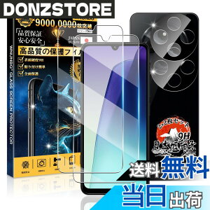 �y���������z�p Redmi 14C �K���X�t�B���� 2�� + �J�����t�B���� 2�� �y���YAGC���Ɏq�f�ށz �p Xiaomi Redmi 14C �t�B���� �d�x9H �p �V���I�~Redmi 14C �ی�t�B���� �ϏՌ� �p Redmi14C �t�� �K���X �t�B��