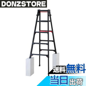 �y���������z���J��H��(Hasegawa) �͂������p�L�k�r��(�㕔����E�����^�b�`�o�[�t) �u���b�N�V���K�}�� �����O�X�g���[�N 5�i RYRLB-15 (1.01~1.746m) (10770)