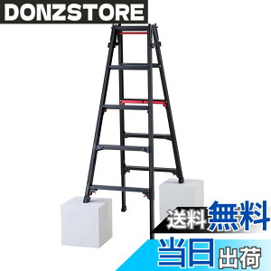 �y���������z���J��H��(Hasegawa) �͂������p�L�k�r��(�㕔����E�����^�b�`�o�[�t) �u���b�N�V���K�}�� 5�i RYRB-15 (1.01~1.32m) (10760)