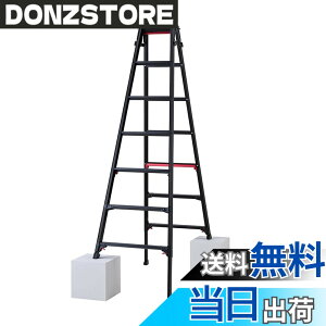 �y���������z���J��H��(Hasegawa) �͂������p�L�k�r��(�㕔����E�����^�b�`�o�[�t) �u���b�N�V���K�}�� 7�i RYRB-21 (1.31~1.62m) (10762)