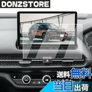 �y���������zECOZEN �z���_ ZR-V �J�[�i�r �t�B���� �����K���X 11.4�C���` �Ή����f���FLXM-247VFLi ZRV ��p �i�r �ی�t�B���� 2023.4~���s 9H ���h�~ ������ �w�䌸�� ���ȋz�� ��U�h�~ �����x�^�b