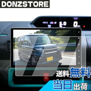 �y���������zECOZEN �_�C�n�c �^���g �J�[�i�r �t�B���� �����K���X 10�C���` 2019�N-���s �^���g�J�X�^�� LA650S LA660S�^ ��p �i�r �ی�t�B���� ���h�~ ������ �w�䌸�� ���ȋz�� ��U�h�~ ����