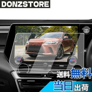 �y���������zECOZEN ���N�T�X RX �J�[�i�r �t�B���� �����K���X 14�C���` 2022.11~���s ���N�T�X 5��� rx500h rx450h+ rx350h rx350 ��p �i�r �ی�t�B���� ���h�~ ������ �w�䌸�� ���ȋz�� ��U�h�~ ��