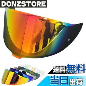 �y���������zWayocfei CWR-F2 �V�[���h �w�����b�g �K�� Z-8 Z8 X-15 X15 �w�����b�g�E�o�C�U�[ ���O�� �z�� �o�C�N�w�����b�g�A�t�^�[�}�[�P�b�g���� (Gradient Red)