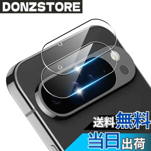 �y���������z�p Google Pixel 9 pro xl �����Y�ی�t�B�����y2������z ���Y���Ɏq�f�� �Ή� �O�[�O���s�N�Z�� 9 proxl �J�����t�B���� 9H�\�ʍd�x �����K���X �����Y�t�B���� �S�ʕی� �ϏՌ� �p Pixe