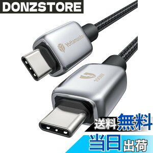 �y���������zYottamaster USB C�P�[�u�� PD 100W/5A�}���[�d 2M �^�C�vc �P�[�u�� MacBook/Matebook/iPad/Chromebook/Pixe/Galaxy/iPhone 15 14�ȂǑΉ�