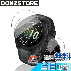 �y���������z�p GARMIN Forerunner 165 / 165 Music �K���X�t�B���� �ی�t�B���� �y3���Z�b�g ���Y���Ɏq�f�ށz �p Forerunner 165 �t�B���� �����ߗ� �����^ �p �K�[�~�� Forerunner 165 / 165 Music �t�� �ی�t