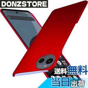 �y���������zWojiaozvlf �ɔ�AQUOS sense10 SH-53F SHG15 �P�[�X ���^ AQUOS sense 9 SH-53E SHG14 �P�[�X SH-M29 SH-M33�J�o�[ PC�}�b�g���� ���y�� ���ϖh�~ �w��h �C�菝�h�~ ��G��ǂ� �S�ʕی� ���ϖ� �ϏՌ�