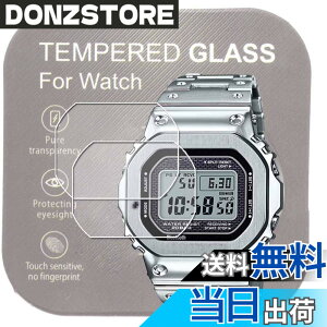 �y���������z[2������]For �r���vGMW-B5000 MRG-B5000 GM-5600 �p9H�����K���X�t�B���� �����x ����h���ϋv������ ����ꂵ�₷���ی�t�B���� 2.5D�J�[�u