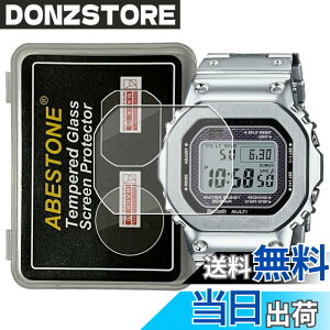 �y���������z[2������]For �r���vGMW-B5000-D1 �p9H�����K���X�t�B���� �����x ����h���ϋv������ ����ꂵ�₷���ی�t�B���� 2.5D�J�[�u GMW-B5000