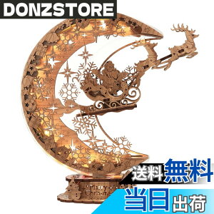 �y���������zFUNPOLA �ؐ��p�Y�� 3D�p�Y�� ���̓� DIY�N���t�g�L�b�g ���Ղ�p�̖�ԏƖ� ���̃p�Y�� �C���e���A ��l�Ǝq������ �v���[���g �ɖ� 33PCS