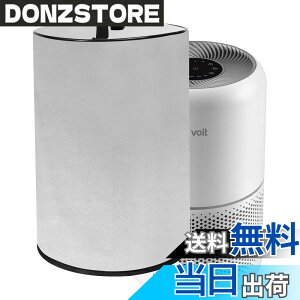 �y���������zKuymquat ��C����@�J�o�[ �_�X�g�J�o�[ �Ή��FLevoit ��C����@ Core 300 Core300S�@Afloia ��C����@ �|�[�^�u�� ���[�J�o�[ �ی�P�[�X �ق���h�~�J�o�[ �i�C�������n �h�� �h�o 24