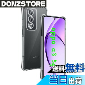 �y���������zwnunbg �Ή� oppo a3 5g �P�[�X ��p �����o�b�N�J�o�[ �_��TPU�f�� �S�ʕی� �ϏՌ� �����h�~ ���菝�h�~ �Ή� oppoa3 5g �ی�P�[�X �ČRMIL�K�i �U�M���H ���ς��ɂ��� ���C�����X�[�d