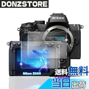 �y���������z�ywnunbg 2���Z�b�g�z �Ή� Nikon Z50II �K���X�t�B���� 2�� �y���{���Ɏq�f�ލ̗p �d�x9H ��U�h�~ �z �Ή� Z50II �����K���X �t�B���� �Ή� z502 mark2 �ی�t�B���� �t�� �����^0.26mm �Ϗ�
