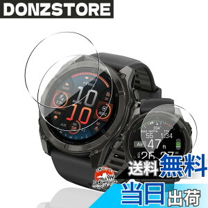 �y���������z�p GARMIN(�K�[�~��)fenix 8 Sapphire AMOLED 47mm �K���X�t�B���� �ی�t�B���� �y���YAGC���Ɏq�f�ށz �p GARMIN fenix 8 47mm �t�B���� �����ߗ� �����^ �p fenix 8 sapphire amoled �t�� �ی�t�B����