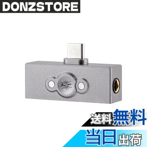 �y���������zLINSOUL Kiwi Ears Allegro Pro�~�j�|�[�^�u���f�R�[�h�A���v �����ׂ��@�\�ƃp�t�H�[�}���X���l�܂��ăA���v (Allegro Pro)