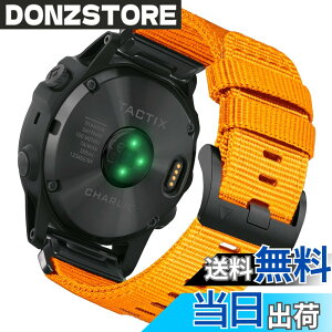 �y���������z[HEMSUT] 26mm �K�[�~���N�C�b�N�t�B�b�g�i�C�����o���h Instinct 3 AMOLED 50 mm/3 Solar �| 50 mm, Enduro1/2/3, Fnix 8 AMOLED 51mm/8 Solar 51mm/7X Pro/7X, Tactix 7 AMOLED/7 Pro�ȂǑΉ�