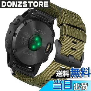�y���������z[HEMSUT] 20mm �K�[�~���N�C�b�N�t�B�b�g�i�C�����o���h Instinct E 40 mm/2S/2S Solar, Fnix 8 AMOLED 43mm/7S Pro/7S/6S/6S Solar/6S pro/6S Pro Solar�ȂǑΉ�