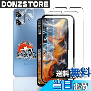 �y���������z�p Galaxy A25 5G �K���X�t�B���� 2�� + �J�����t�B���� 2�� �y�K�C�h�g�t�� ���YAGC���Ɏq�f�ށz �p �M�����N�V�[a25 5G �t�B���� �d�x9H �p Galaxy A25 �ی�t�B���� �ϏՌ� �p SC-53F SCG33 