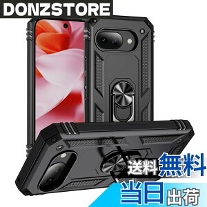 �y���������zPelanty for Pixel 9A �P�[�X�����O for Google pixel9a �w�ʃJ�o�[ �l�CTPU+PC �A�[�}�[�J�o�[ 360°��] �ԍڃz���_�[�Ή� �ϏՌ� ���u���X�^���h�@�\ �O�[�O�� �s�N�Z��9A �X�}�z�P�[�X �S��