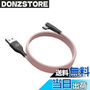�y���������zType C�P�[�u�� L�� QC3.0�}���[�d �����f�[�^�]�� usb�P�[�u�� �X�}�z�f�[�^�P�[�u�� Samsung/Note/Huawei P30/Xperia XZ2/XZ3/Nintendo Switch���̑�USB-C�@��Ή� 1M (�s���N)