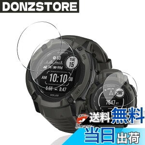 �y���������z�p Garmin Instinct 2X �K���X�t�B���� �ی�t�B���� �y3���Z�b�g ���Y���Ɏq�f�ށz �p GARMIN Instinct2XDual Power/Instinct 2XDual Power Tactical Edition �t�B���� �����ߗ� �����^ �p �K�[�~��Instinct2