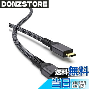 �y���������zMaxonar Thunderbolt 4 �P�[�u�� 1M �y40Gbps�����f�[�^�]�� / 240W�}���[�d / 8K�E5K@60Hz�f���o�͑Ή��z iPhone 15 Pro/Max�AMacbook Air/Pro M1 M2�AMac Studio�AStudio Display�ASSD�AeGpu�ADock�Ȃ�Thunderbolt 4/3