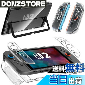 �y���������zNintendo Switch 2 �J�o�[ �N���A [ONETIAOLONG] �X�C�b�`2 �P�[�X PC�f�ސ� ���̎��݌v ���E�ȒP ���ϖh�~ ���^�y�ʐ݌v ���ϏՌ� �w��h�~ ���h�~ �ی�J�o�[ Switch 2 (2025) �Ή�(�N���A)