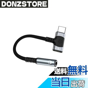 �y���������zType-C to Aux 3.5mm �ϊ� �P�[�u�� 2in1 �I�[�f�B�I�A�_�v�^ HiFi���� �^�C�vC �C���z���ϊ� �A�_�v�^ ��� 2�|�[�g �[�d���� DAC���� �[�d���Ȃ��� �i�C�����҂� i-Phone15/Galaxy/OPPO/i-Pad/Andr