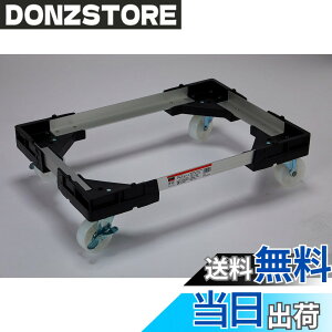 �y���������z�g���X�R���R(TRUSCO) �A���~�J�[�g �u���b�N/�O���[ ����534x370mm TALD-50