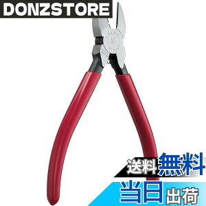 �y���������zMaruto Hasegawa kosakujo �}���g���J��H�쏊 �P�C�o ���̓j�b�p�[ 150mm N-206S