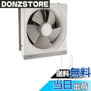 �y���������zPanasonic (�p�i�\�j�b�N) ���������C�� �����Ђ��� (�H���a25cm) FY-25PM5