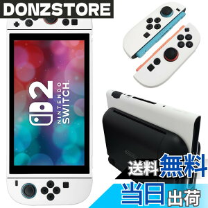 �y���������zNintendo Switch 2 �J�o�[ �V���R���f�� [ONETIAOLONG] �X�C�b�`2 �P�[�X �\�t�g�J�o�[ �_�炩�� ��̎� ���E�ȒP ���^�y�ʐ݌v ���ϏՌ� �w��h�~ ���h�~ �h�o �ی�J�o�[ Switch 2 (2025)��