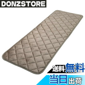 【送料無料】アイメディア(Aimedia) ごろ寝マット 長座布団 60x180cm ふわふわ あったか 秋冬 冷え対策 防寒 お昼寝 フランネル 軽い 洗濯機OK ソファーカバー ソファーシート フランネルごろ寝マット