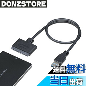 �y���������zStarTech.com SATA - USB 3.0 �ϊ��P�[�u���A�_�v�^ UASP�Ή� 2.5�C���`SATA 3.0 SSD/HDD�Ή� USB3S2SAT3CB