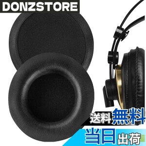 �y���������zGeekria �C���[�p�b�h�݊��� �p�b�h �A�[�J�[�Q�[ AKG K240/ K240S/ K240MKII/ K241/ K270/ K271/ K271S/ K272/ K52/ K72/ K92/ K242/ K340/ K550/ K551/ K553S, M220 �w�b�h�z���ɑΉ� �C���p�b�h/�C���[�N�b�V��