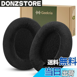 �y���������zGeekria �C���[�p�b�h Comfort �݊��� �p�b�h �[���n�C�U�[ Sennheiser HD598, HD598SE, HD598CS, HD599 �w�b�h�z���ɑΉ� �C���p�b�h/�C���[�N�b�V����/�C���[�J�b�v �x���A (�u���b�N)
