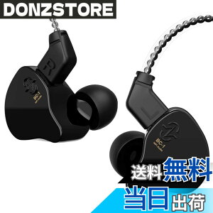 �y���������zYINYOO CCZ Melody Monitor �C���z�� �L�� �}�C�N�t�� IEM HiFi Bass 1DD 1BA�n�C�u���b�h ���O���\�ȃP�[�u�� �X�}�[�g�t�H��/PC/�^�u���b�g/�Q�[��/�r�f�I/���y/�ʘb�p (�}�C�N�t���A�_