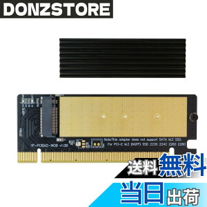 �y���������zEZDIY-FAB M.2 PCIe NVMe �ϊ��A�_�v�^�[ �q�[�g�V���N�t���E���M�݌v PCI Express x16�X���b�g��p M.2 SSD 2230/2242/2260/2280�Ή� NVMe & AHCI���Ή� �f�X�N�g�b�vPC�p �����g���J�[�h